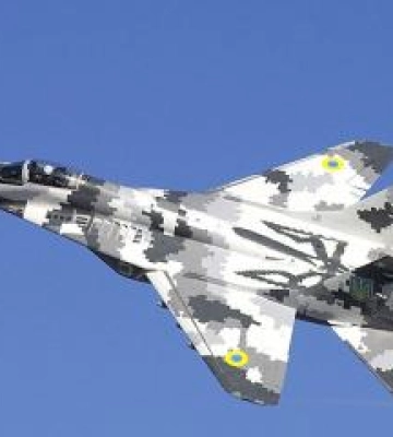 На Полтавщині було втрачено МіГ-29: пілот катапультувався