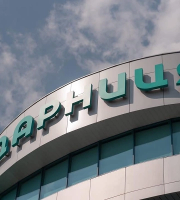 Росія ударила по фармзаводу"Дарниця" у Києві
