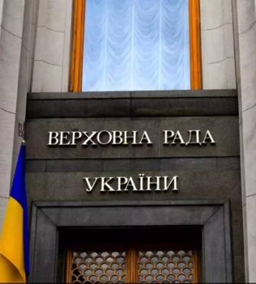 Київ перерізає телеміст із Москвою. Керівництво Верховної Ради пропонує несподівану ініціативу