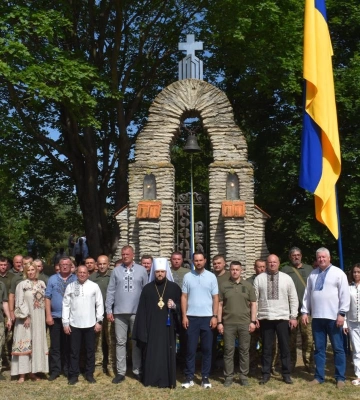 На Рівненщині відзначили 30-ту річницю Конституції України та вшанували 375-річчя подвигу козаків (ФОТО)