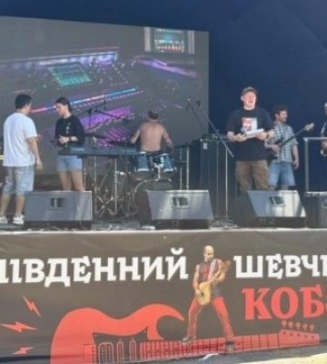 У Одесі відбувся музичний фестиваль Південний Шевченко-Рок-Фест «КОБЗАР»