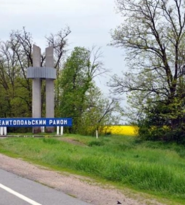 В Мелитополе оккупанты отобрали еще несколько частных домов у законных владельцев