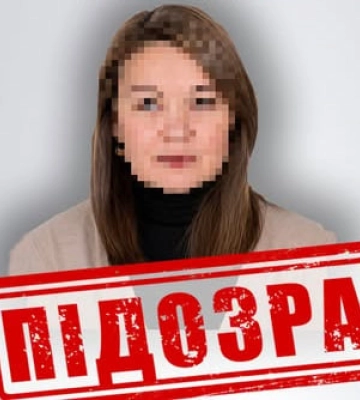 В Луганской области разоблачили директора, присвоившую более 2,5 млн грн за фиктивное трудоустройство ВПЛ