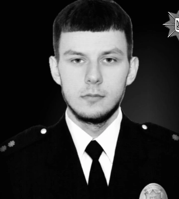 Полицейский погиб в результате авиаудара во время эвакуации в Харьковской области, его коллега получила тяжелые ранения