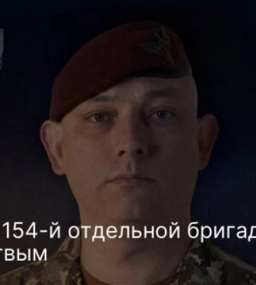 Командира 154-ї бригади знайшли мертвим: поліція кваліфікувала як умисне вбивство