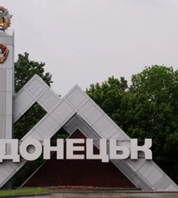 В окупованому Донецьку зникло світло
