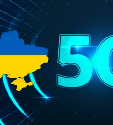 5G вышел на вокзал: Киевстар запустил скоростной интернет — кто сможет подключиться