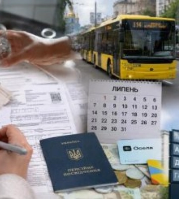 Шок, нерви та нові тарифи: що з 1 липня доб’є гаманці закарпатців і до чого тут «Ужгородський водоканал»?