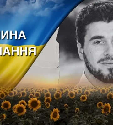Росія двічі відібрала спокій та життя у родини з Абхазії. Згадаймо Реваза Гегечкорі