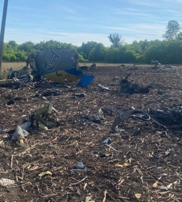 Авіатроща Су-24М на Хмельниччині: завершено ДНК-ідентифікацію пілотів і триває розслідування