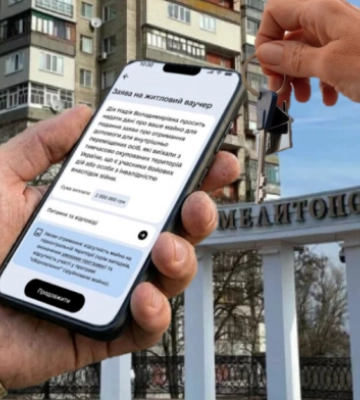 Жилье, ипотека и право голоса: какие новые возможности получили ВПЛ из Мелитополя и других ВОТ в июне 2026 года