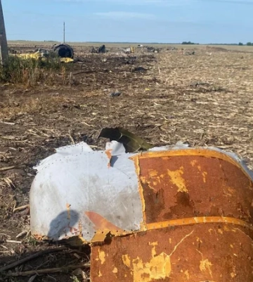 Катастрофа Су-24М в Хмельницкой области. ГБР обнародовало подробности расследования и опровергло информацию о катапультировании одного из пилотов