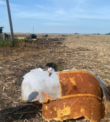 Авіакатастрофа Су-24М на Хмельниччині: проведено десятки допитів, Повітряні сили проводять розслідування