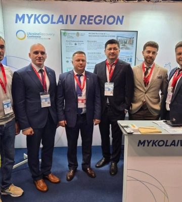 Миколаївщина залучила міжнародну підтримку для відновлення громад у межах URC-2026
