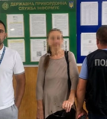 Депортували та оштрафували на 5 тисяч громадянку США на Черкащині