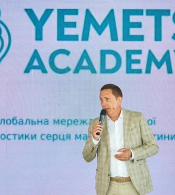Вячеслав Крук представил проект национальной сети экспертной диагностики сердца будущего ребенка