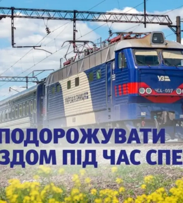 Екстремальна спека: в Україні плавиться асфальт і деформуються рейки, а в Європі переповнені морги