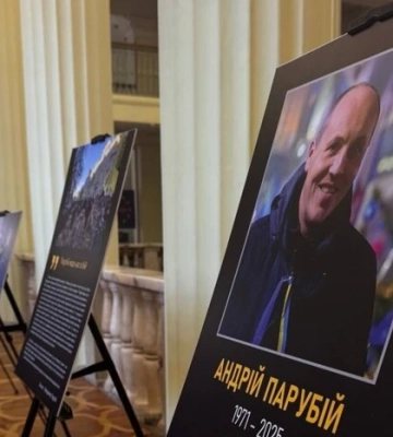 У Києві відкрилася виставка, присвячена пам'яті Героя України Андрія Парубія
