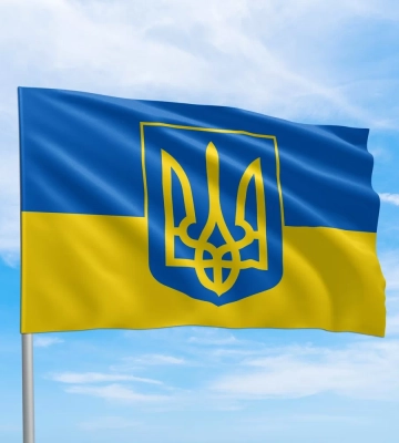 Святослав Шевчук, Степан Кубів, Ігор Богдан, Любомир Дереш, Наталія Сибірна, Орест Чемерис, Ірина Сенюта, Роман Хім'як удостоєні високих державних нагород