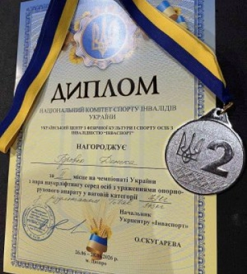 Спортсмени Миколаївщини – призери чемпіонату України з паверліфтингу