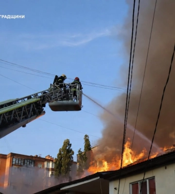 За фактом пожежі будинку у Кропивницькому відкрили кримінальну справу, а людям запропонують одноразову допомогу