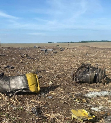 Крушение Су-24М в Хмельницкой области: в ГБР сообщили первые детали расследования