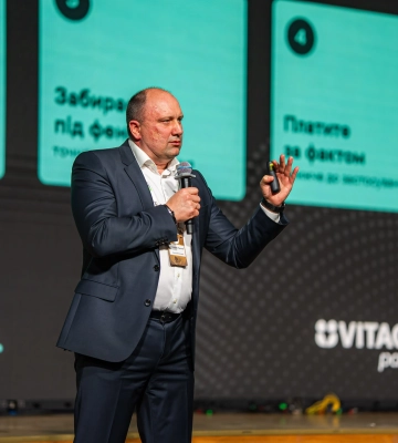 AgTech Forum 2026: від першого ШІ-агрохіміка до автономних тракторів