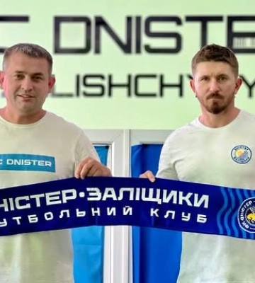 Экс-тренер клуба УПЛ официально трудоустроился во Второй лиге