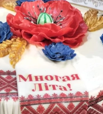 У громаді на Волині привітали довгожителя Степана Півня