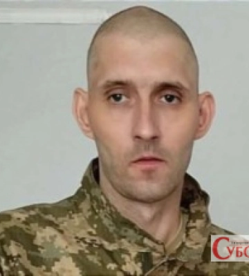 Повертається «на щиті» до рідного села: на Херсонщині загинув гранатометник із Гришковецької громади Костянтин Щербина