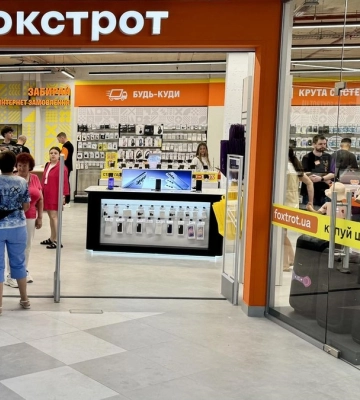 "Фокстрот" відкрив новий магазин у Чорткові та оновив локацію у Дніпрі
