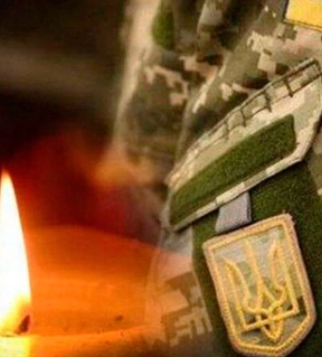 У Луцькій громаді повідомили про загибель трьох Героїв