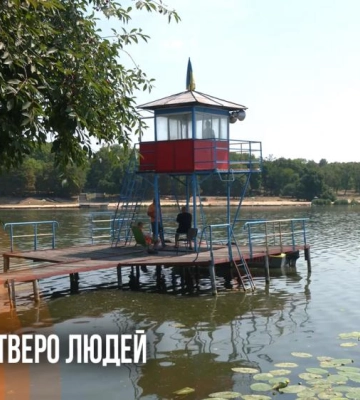 Потонуло четверо людей: на Рівненщині зростає кількість нещасних випадків на воді (ВІДЕО)