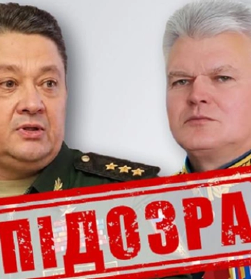 СБУ заочно повідомила про підозру генералам РФ, які командували повітряним ударом по Житомирщині у березні 2022 року