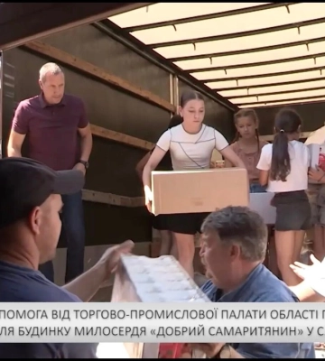 Будинок милосердя «Добрий самаритянин» у с. В. Добронь отримав допомогу від області Пешт та м. Ерд (відео)