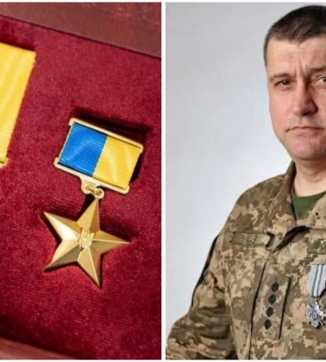 Воїна з Волині посмертно удостоїли ордена «Золота зірка»