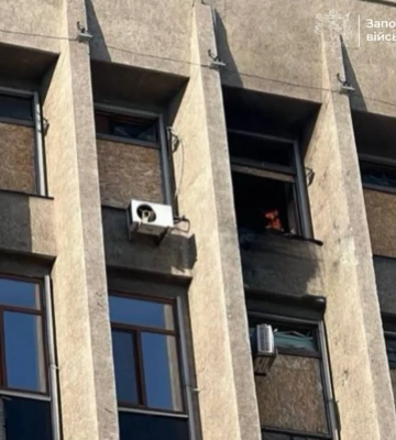 Російський дрон вдарив по будівлі Запорізької ОДА