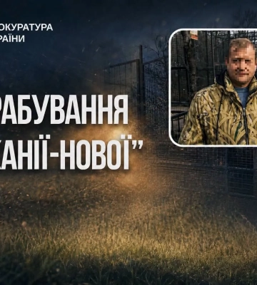 Основатель Ялтинского зоопарка похитил животных из заповедника «Аскания-Нова»