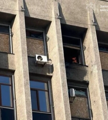 Російський дрон пошкодив будівлю Запорізької ОДА