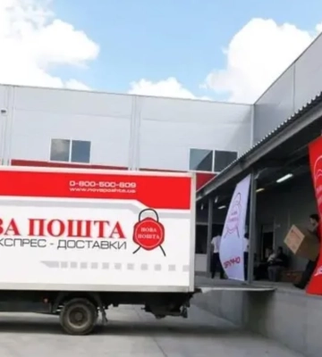 Минобороны РФ признало удар по отделению «Новой почты» в Сумах, назвав его «логистическим центром ВСУ»