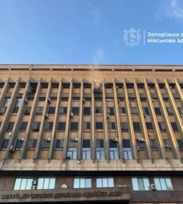 РФ вдруге за день атакував Запорізьку облдержадміністрацію