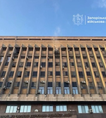 Россия повторно атаковала здание Запорожской ОГА