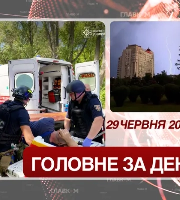 На Київ насувається потужна гроза: у деяких районах перебої зі світлом, відео