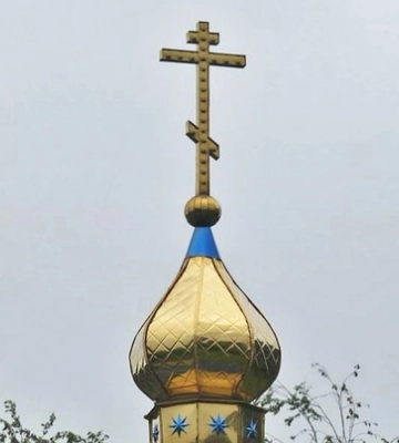 Скільки релігійних організацій на Волині мають статус критично важливих