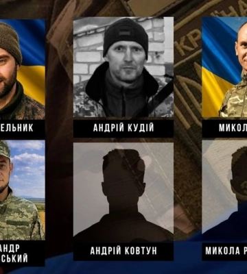 Шестеро військових з Кіровоградщини загинули у війні з Росією