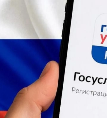 С 1 июля для въезда в Россию вводят новые правила: чем система RuID опасна для жителей Мелитополя