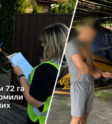 Под Киевом 72 га земли оформили на фиктивных владельцев
