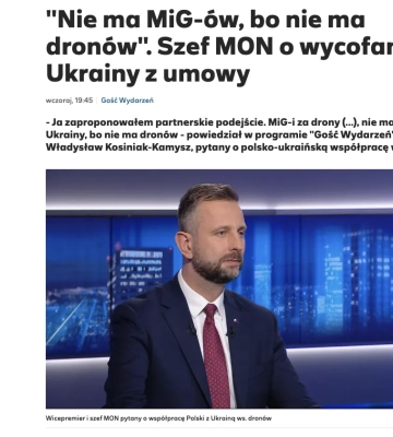 Польша отказалась передать Украине МиГ-29 и объяснила причину