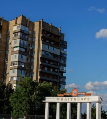 Родственники Балицкого, коллаборанты из Мелитополя и приезжие из России: кто ещё руководит фальшивыми министерствами Запорожской области 