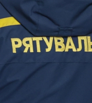 ДСНС повідомляє про двох поранених через удар Росії по Чернігівщині